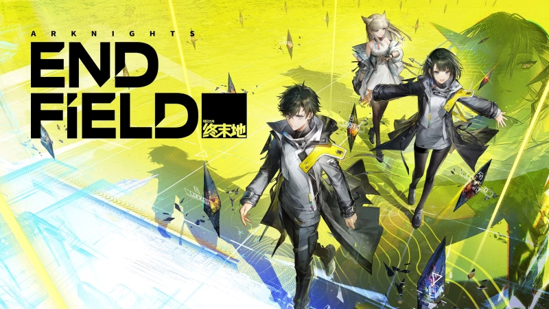  Arknights: Endfield