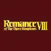 ROMANCE OF THE THREE KINGDOMS XIV
