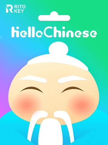 Hello Chinese